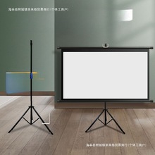 ͶӰĻ100֧Ļ֧ܗUƄͶӰx֮