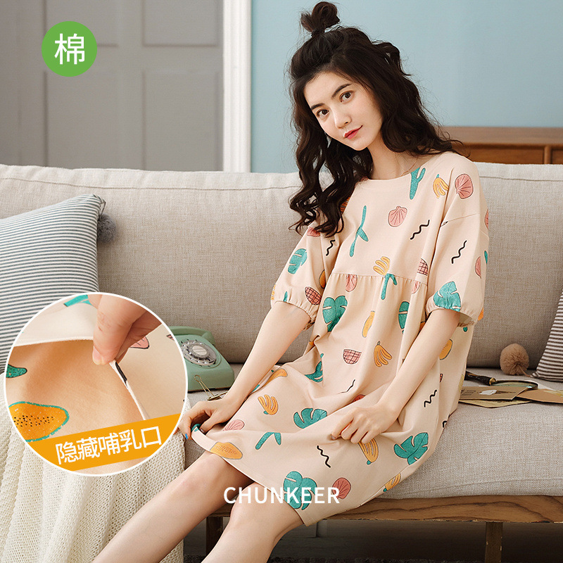 Pure Cotton Maternity Nightgown, Summer Cute Short-Sleeved Loose Pajamas That Can Be Worn Outside, Plus Size, Suitable for Breastfeeding, Prenatal, Postpartum, and Maternity Leave