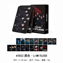 ATEEZ组合lomo卡片 55张盒装明星海报美图卡 韩版应援收藏ins风