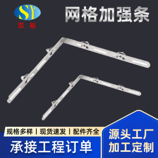 �W�����B�ӹ̶����ֱ�B�ӗl ��ܿ���ֱ�B�Ӽӏ����ˮƽ����