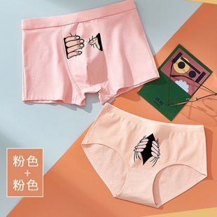 ��H��ѝ����͸���ļ����Կɐ۸�ּ����dһ��һŮ����W����H��