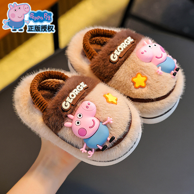 Piglet Page otoño y invierno zapatillas de algodón para niños, niños y niñas, calentamiento y pelusa para bebés y niños pequeños, zapatos de algodón con cinta elástica