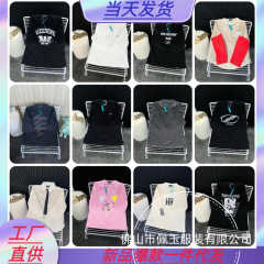 25ss潮牌新款320g重磅WE硅胶白字母印花圆领宽松休闲男女长袖衬衫