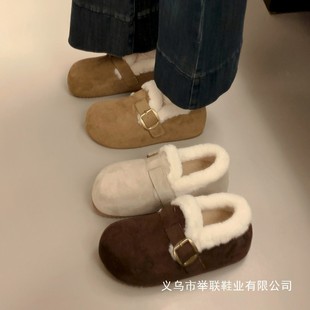 5CM������ëëЬŮ�⴩2025�ﶬ���¿ů���^���˼ӽq�޲���Ь