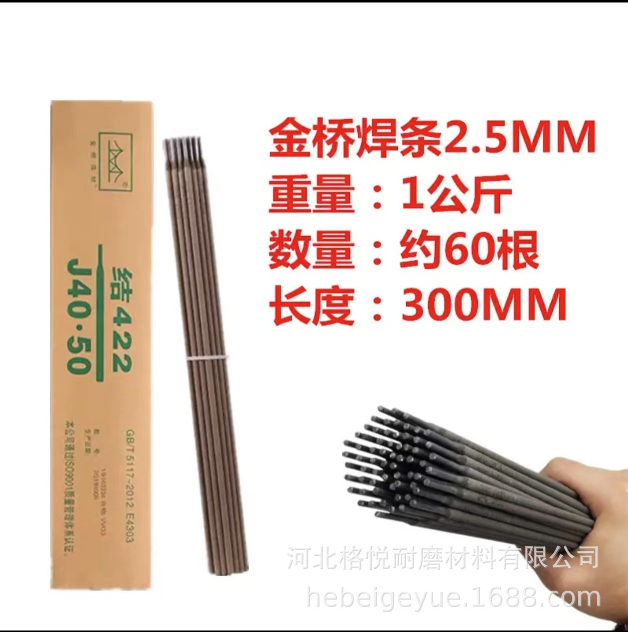 微信图片_20251107090630.jpg