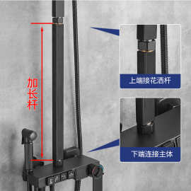 跨境外贸花洒升降架淋浴柱花洒加长杆加高管30cm40cm直管加高连接