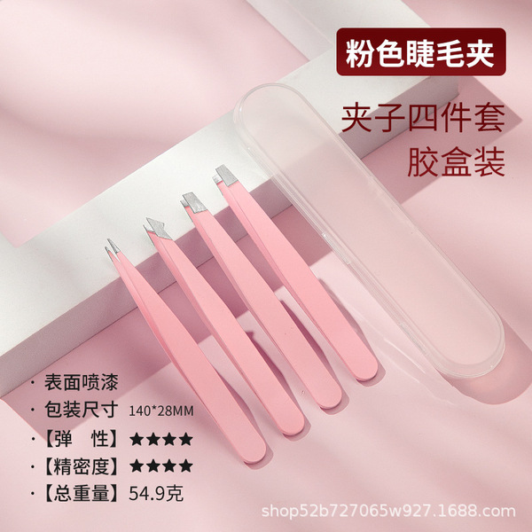 tweezers stainless steel for eyebrows