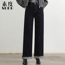 素度新款冬季织绒牛仔裤女内底印花显瘦可翻边筒裤口袋刺绣拖地裤