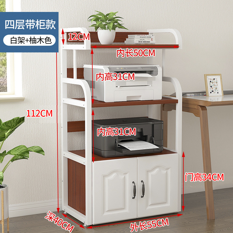 4 층 55 롱 화이트 프레임 + 티크 리본 캐비닛