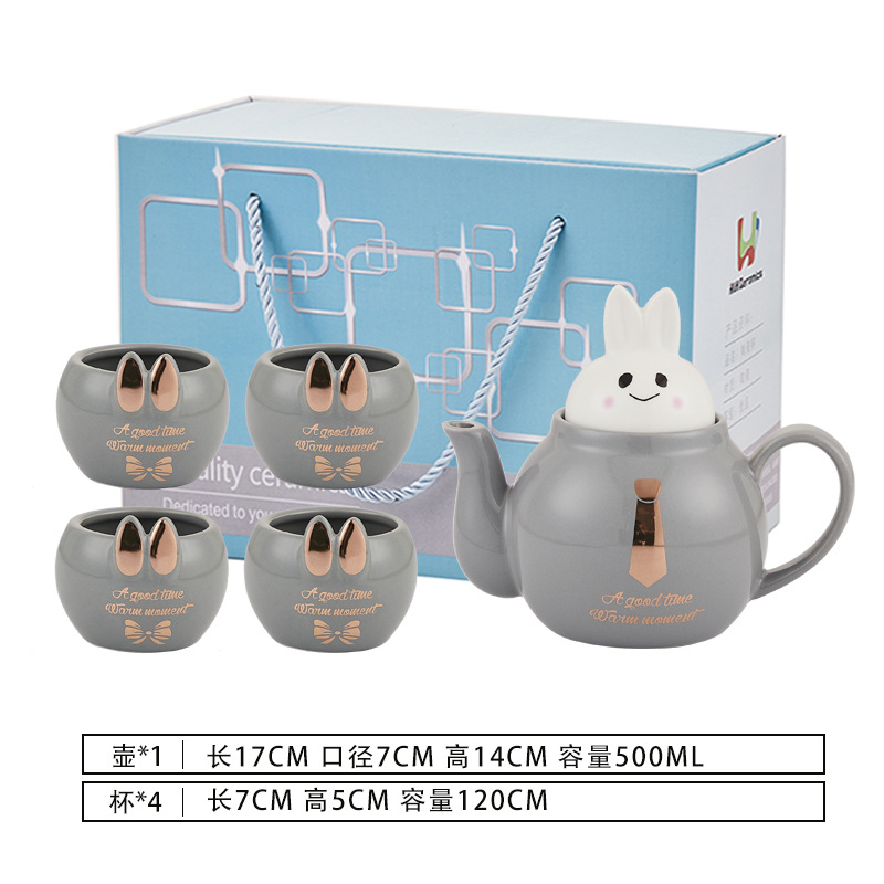 Juego de agua de cerámica, combinación de taza y hervidor para el hogar, resistente a altas temperaturas, juego de tazas de gran capacidad, regalo de té, estilo ligero y lujoso