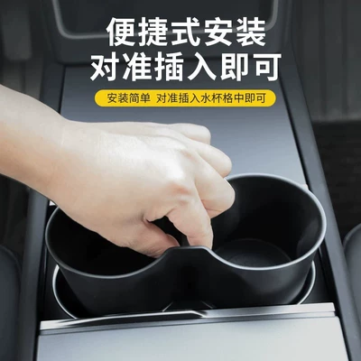 Cup Holder, Car cup holder/beverage holder
