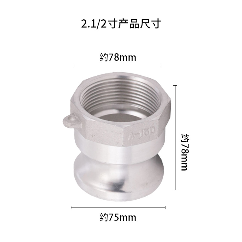Fabricante de suministro de aleación de aluminio tipo tornillo interno conector rápido tipo A macho contra incendios industrial conector rápido macho