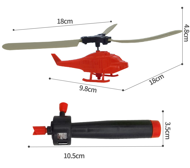 拉线小直升机01_08.jpg