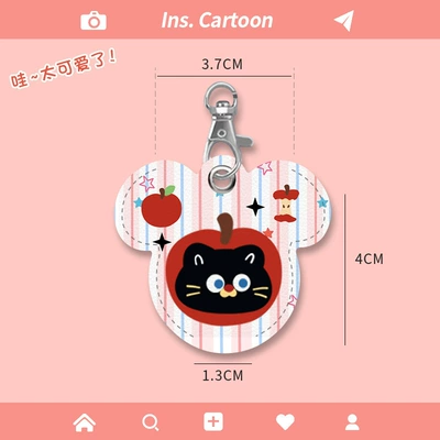 Case Universal Cute Design, Electric vehicle key cover shell - mickey-card-set-apple-black-cat