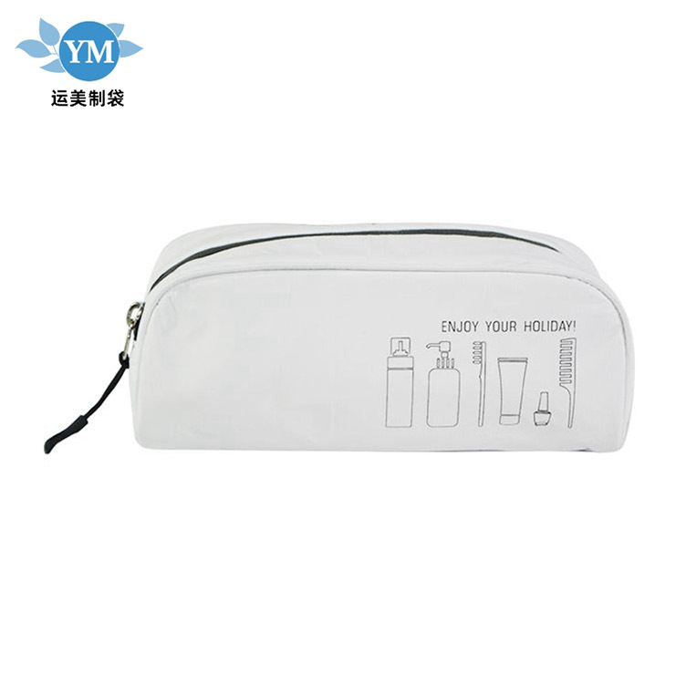 化妆包女便携洗漱包 网红大容量杜邦纸旅行包 多功能化妆品收纳包