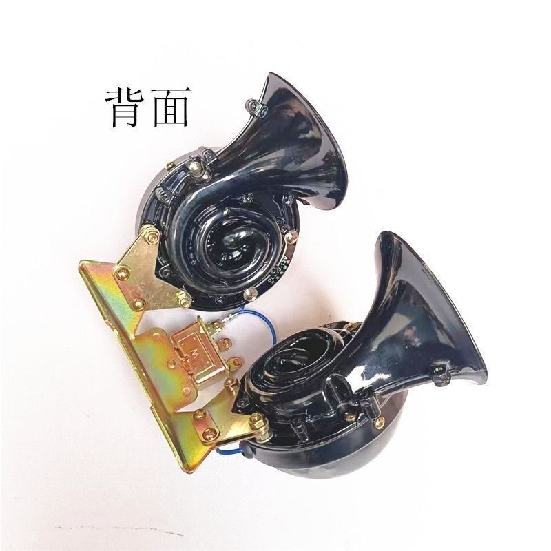 Bus and Truck Horn Electric 12V Car Horn 24V Large Truck Super Loud High and Low Tone Whistle Horn High-Pitched Speaker
