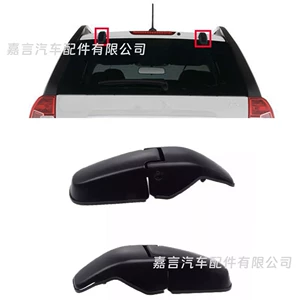 871501F001 871601F001 Rear tailgate glass hinge is suitable for Kia Sportage