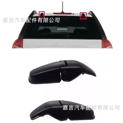 871501F001 871601F001 Rear tailgate glass hinge is suitable for Kia Sportage