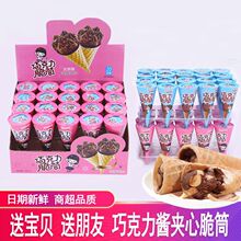 �ɿ�����Ͳ�����౭�A���С�z�^��Ͳ����������e��ʳС��