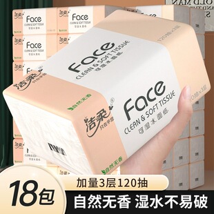 ����鼈��؛���ô������l��������l���g�͏d120��ԭ��ľ�{