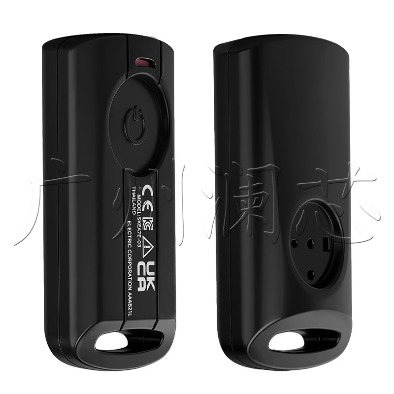 Suitable for Yamaha's new NVX XMAX XMAX300 QBIX JAUNS motorcycle remote control key case