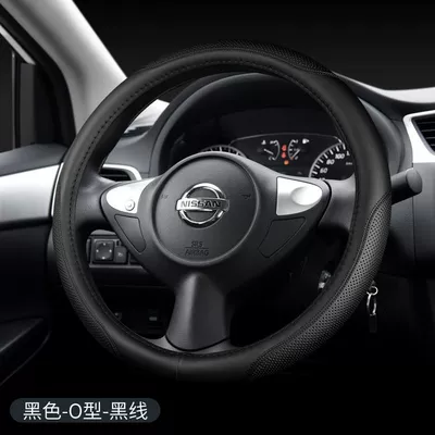 Suitable for Nissan Sylphy Classic Steering wheel cover - exclusively-for-all-sylphy-models-black-black-line-see-details