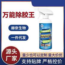 �f�ܳ��z����ȫ�W���l�ɰ����������Դ�^�S�Ҷ�����؈���Nǧ��