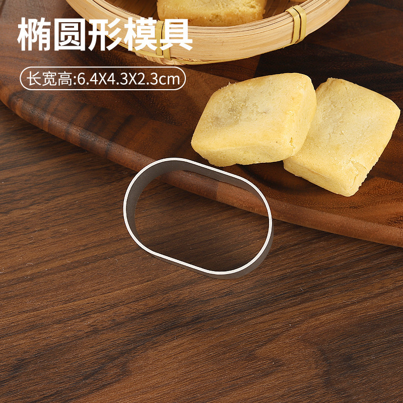 铝合金凤梨酥模 饼干模具DIY手工烘焙工具立体手压式曲奇模套装|undefined