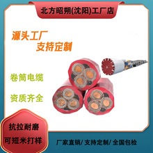 �͉��ܘ��C��|��ȼ��ĥ���ۏ�늾�pur���|���I���a�طN���|�S��