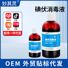 �������Һ�t�ô�ƿ500ml������Ƽ��Â��ڵ�������Һ100ml�j�ϵ�