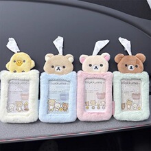 �ձ�NIC�p����San-xë�q����ë�q��������Ƭ���o�ג��耳׿�