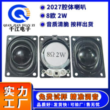 ����2027ǻ�w����8�W2W����2720ƽ��Pӛ��������ǻ�P������