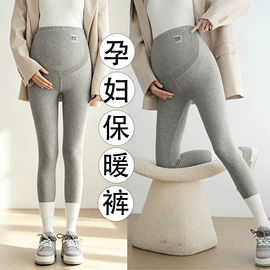 瑜伽套装;孕妇裤;瑜伽长裤