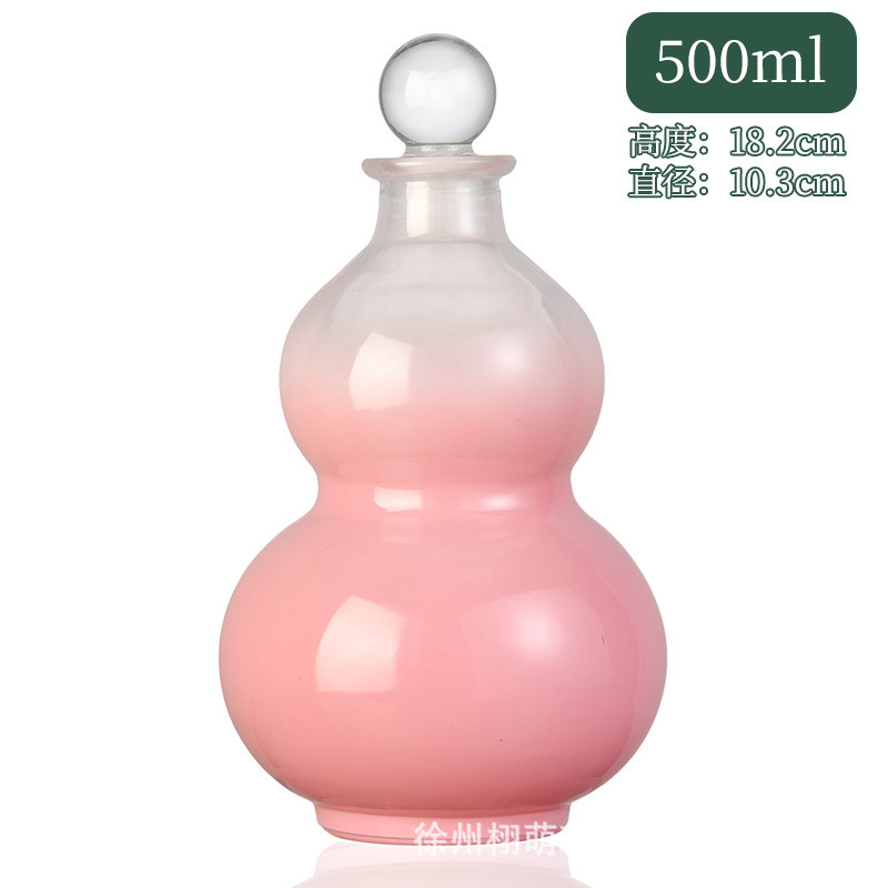 500ml创意高颜值彩色葫芦玻璃瓶密封一斤酒水饮料果汁奶茶包装瓶|undefined
