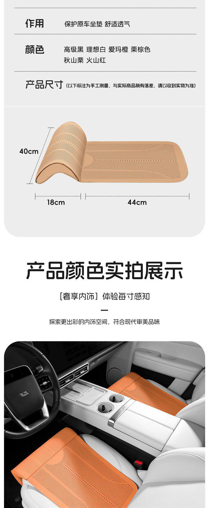 Factory direct sales car seat integrated cushion with leg rest, perforated breathable Nappa leather, universal for all seasons