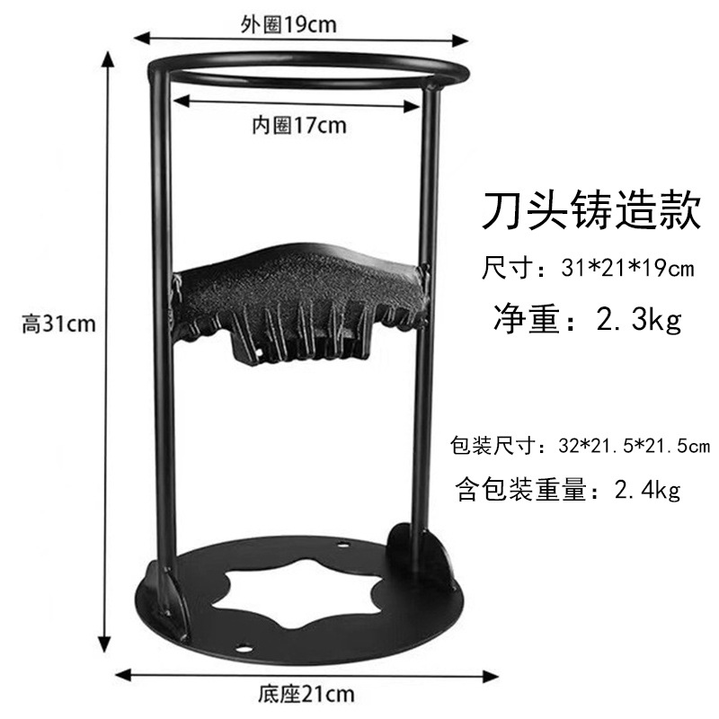 31cm 커터 헤드 캐스트 모델(2.3kg)
