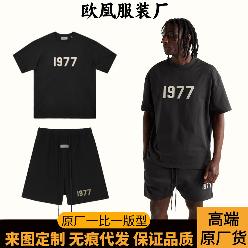 2025Ess Short-Sleeved T-Shirt 1977 Printed Essentials Trendy Brand T-Shirt Suit Cross-Border Hot Sale Men's and Women's Sports