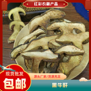 ��ţ�ξ���؛ ��偰���ţ�ξ�С���Һ�ľ������ζţ�ξ����l