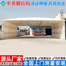 �����������Ƅ����� ���w�ۯB��s������ ͣ܇������տsͣ܇��