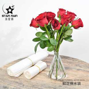 �r����ˮ�����r������ˮ���ӻ������b���������ϻ��껨ˇ�Y��
