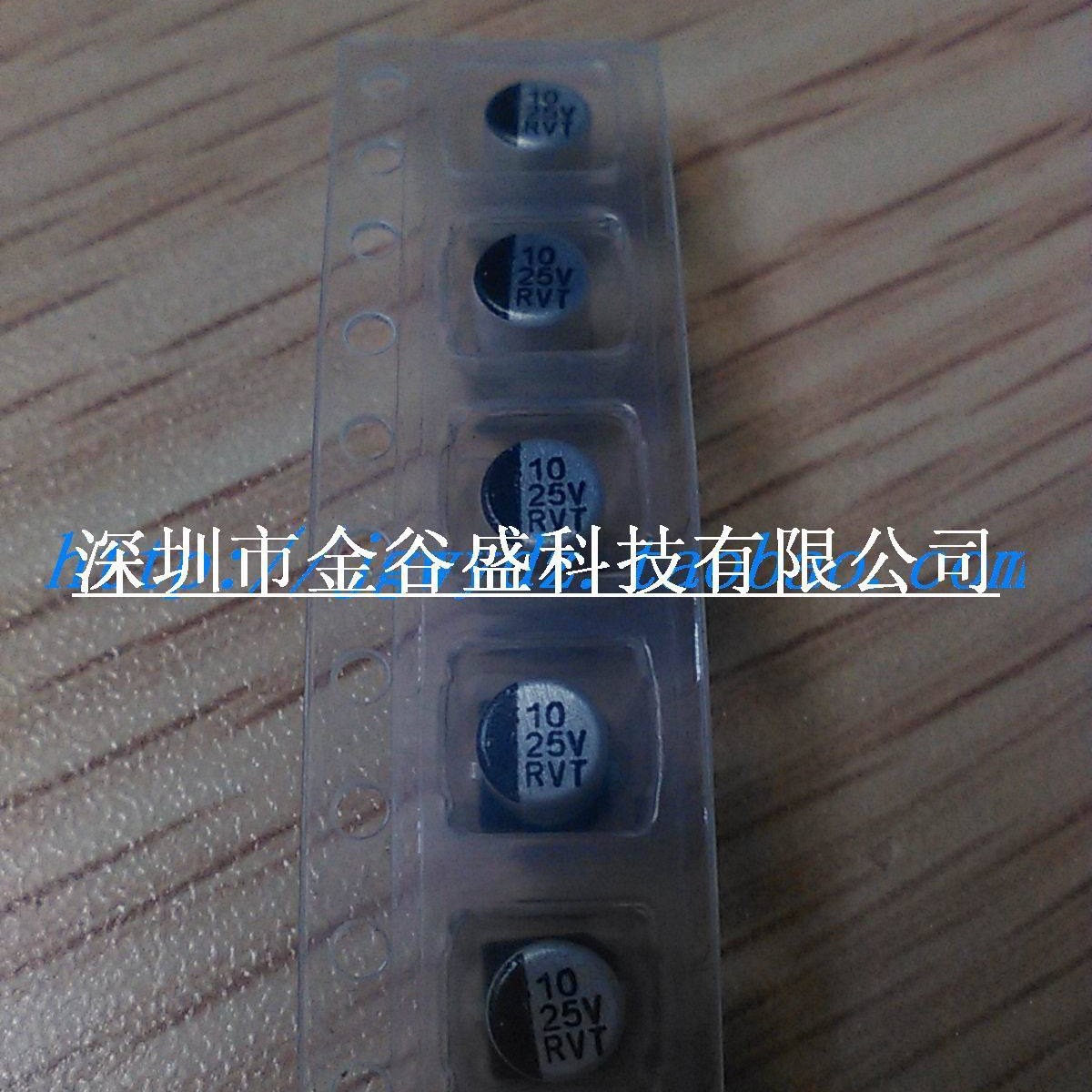 EEE1EA100WR 10UF/25V 铝电解电容