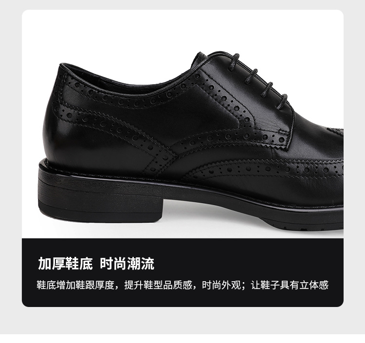 详情页-04_12.png