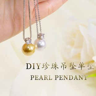 ���������鲣����A��Ӓ�Ȧ����DIY�����Ή����Ʒ���