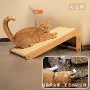 ؈�����m����҃�؈24.8cm(�s 63.0 ����)L ��ץ������ɽ��ֱ؈ץ