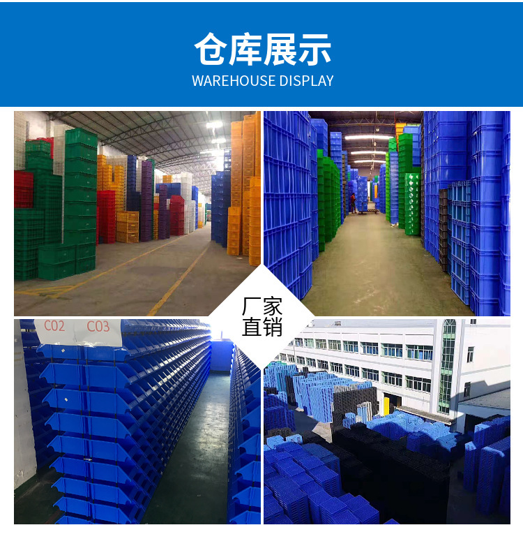 一键复制_20221011103145