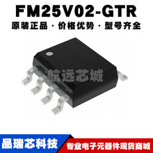 FM25V02-GTR bSOIC8 256Kbit SPIӿ FRAMF늴惦оƬIC