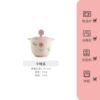 ★Sunny★Small stew pot (24 pieces/box)