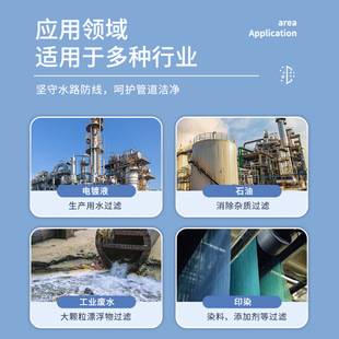 ���P䓴�ʽ�^�V��ѭ�h���Iˮ��ˮ��ɳ���_���m�C�Ͳ��Ͳ����Vǰ��