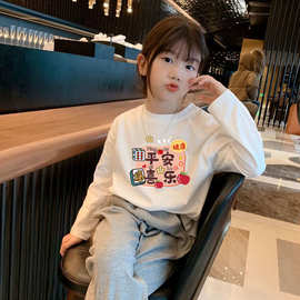 2026新款儿童女孩长袖t恤纯棉上衣宝宝打底衫女童春秋装中小童装