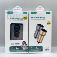 ֱͨ܇ 4.8A �pUSB����܇�d������m���O����׿ov�A��܇�d�����